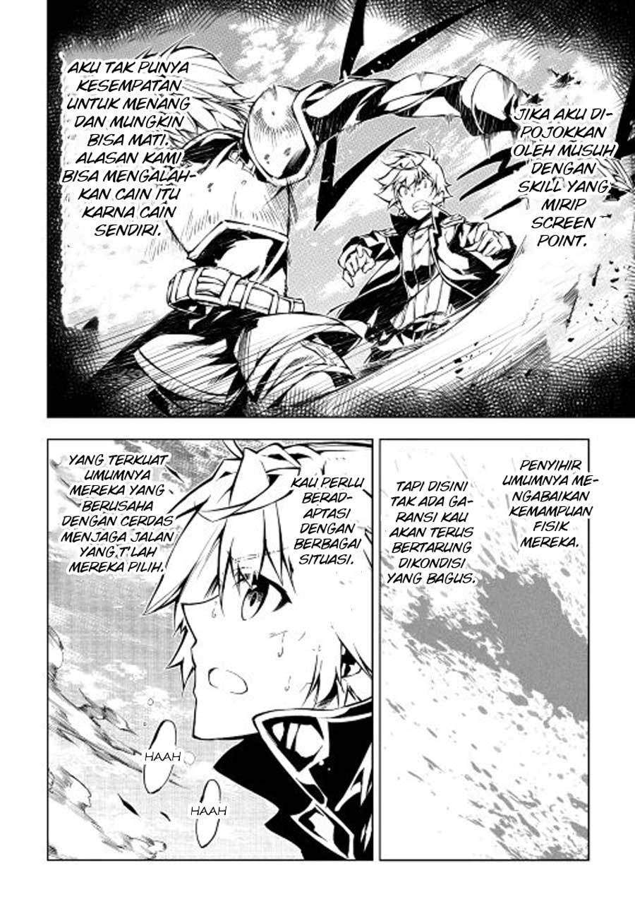 Kouritsu Kuriya Madoushi, Daini no Jinsei de Madou wo Kiwameru chapter 15 halaman 22
