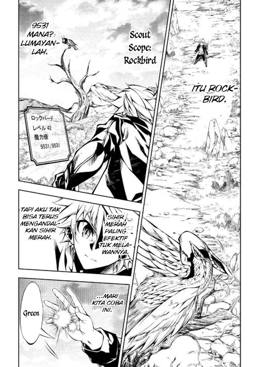 Kouritsu Kuriya Madoushi, Daini no Jinsei de Madou wo Kiwameru chapter 15 halaman 32