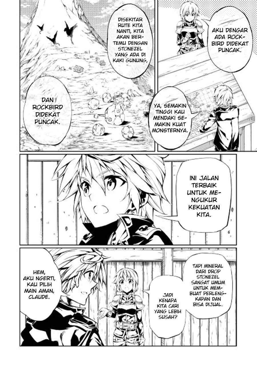 Kouritsu Kuriya Madoushi, Daini no Jinsei de Madou wo Kiwameru chapter 15 halaman 5