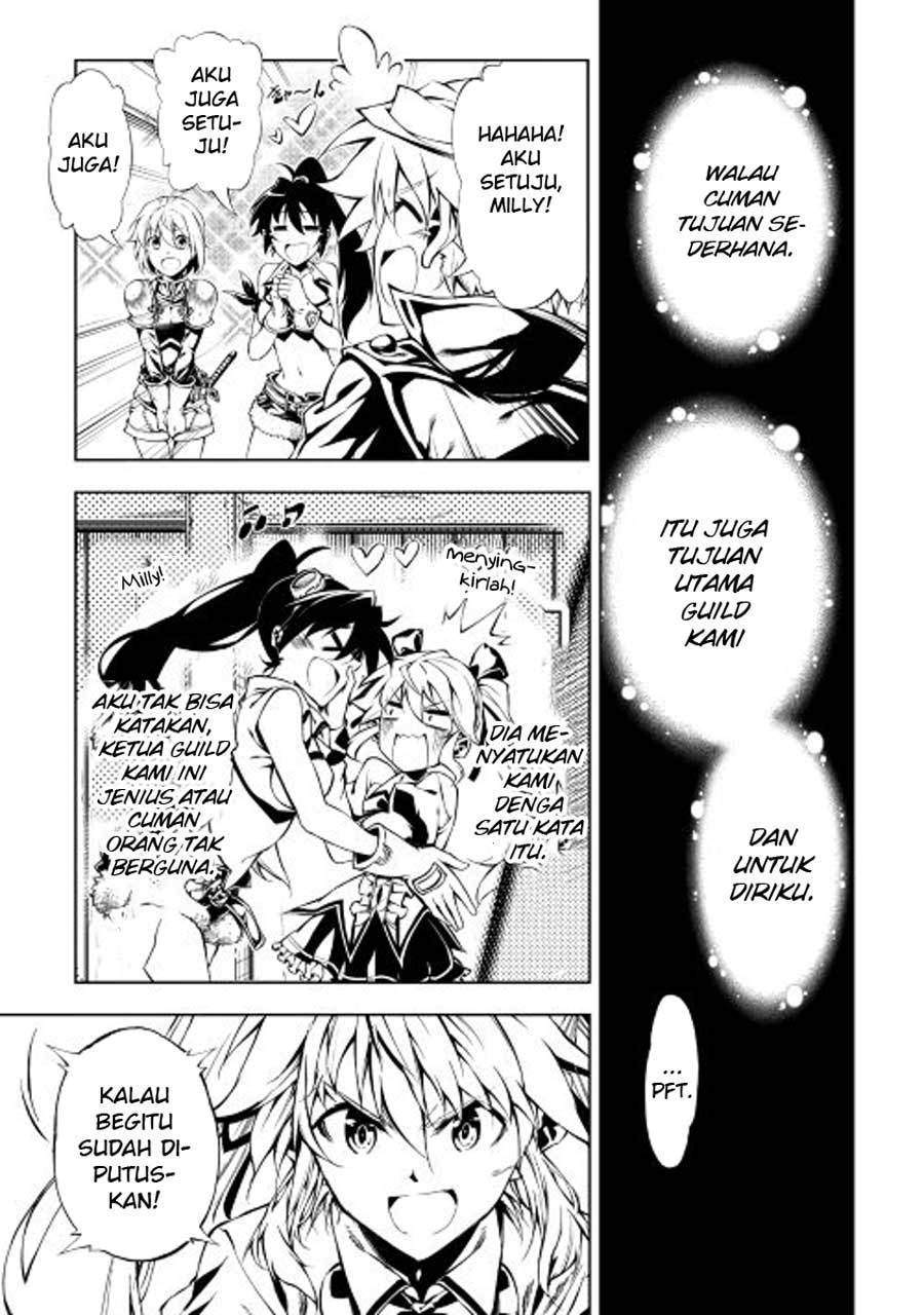 Kouritsu Kuriya Madoushi, Daini no Jinsei de Madou wo Kiwameru chapter 15 halaman 8