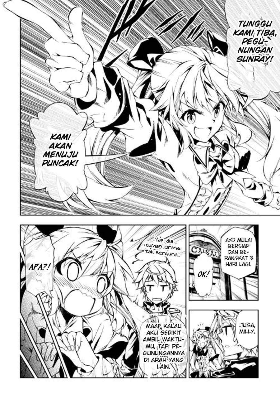 Kouritsu Kuriya Madoushi, Daini no Jinsei de Madou wo Kiwameru chapter 15 halaman 9