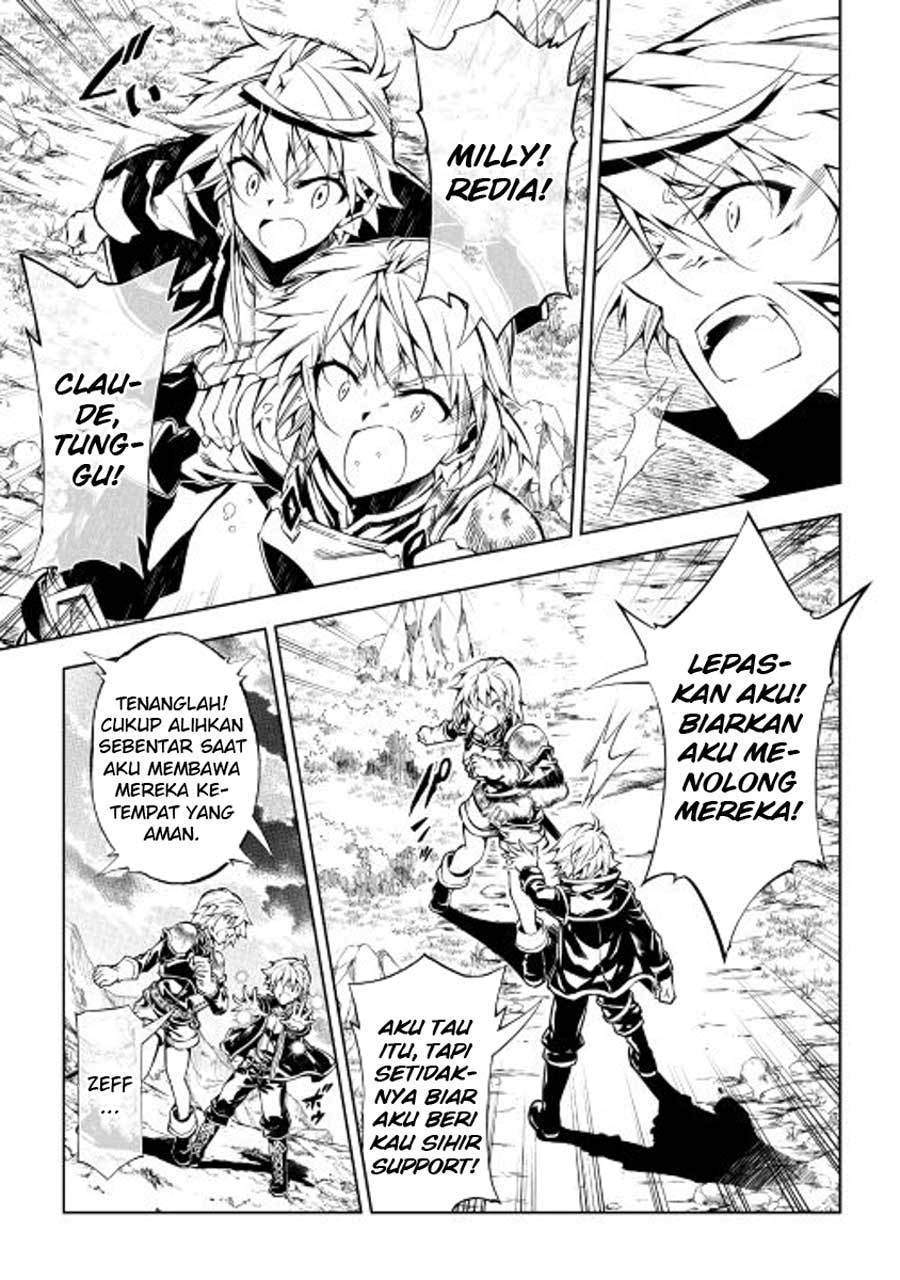 Kouritsu Kuriya Madoushi, Daini no Jinsei de Madou wo Kiwameru chapter 16 halaman 19