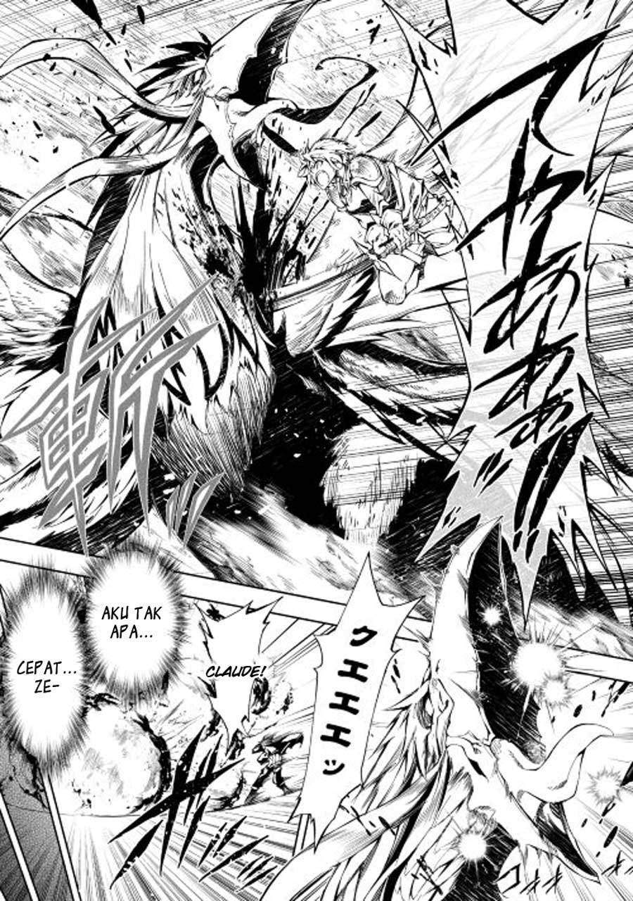 Kouritsu Kuriya Madoushi, Daini no Jinsei de Madou wo Kiwameru chapter 16 halaman 23