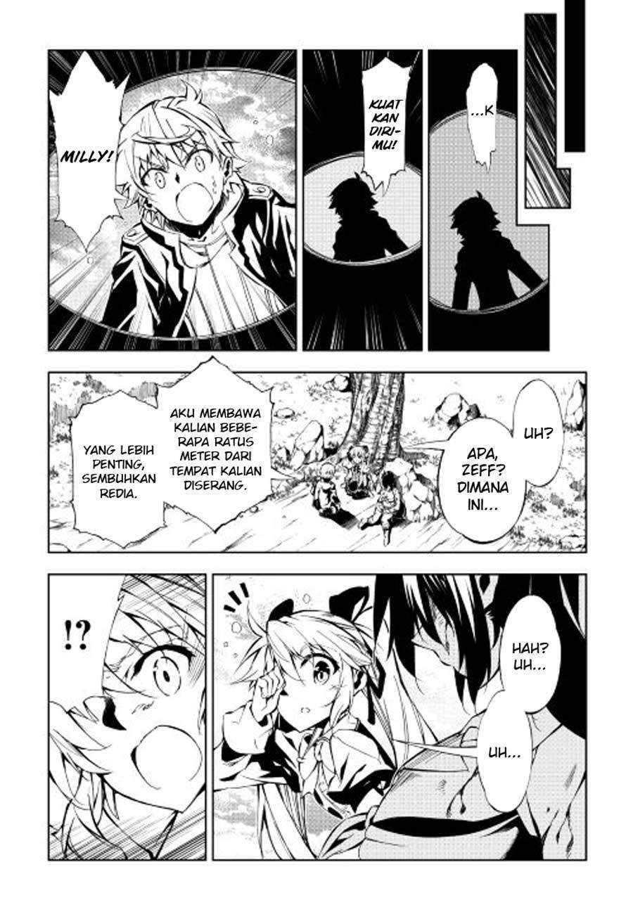 Kouritsu Kuriya Madoushi, Daini no Jinsei de Madou wo Kiwameru chapter 16 halaman 24