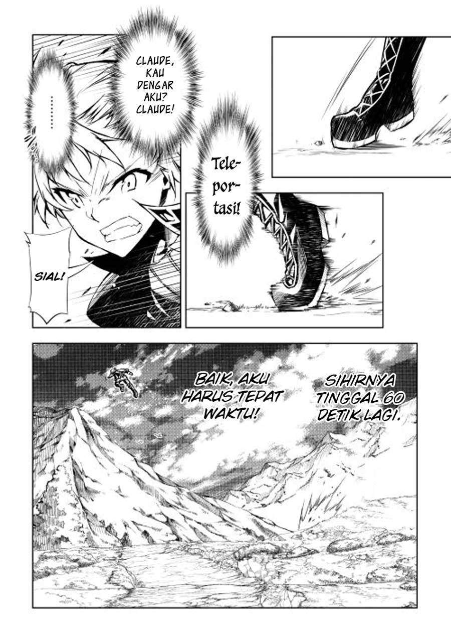 Kouritsu Kuriya Madoushi, Daini no Jinsei de Madou wo Kiwameru chapter 16 halaman 26