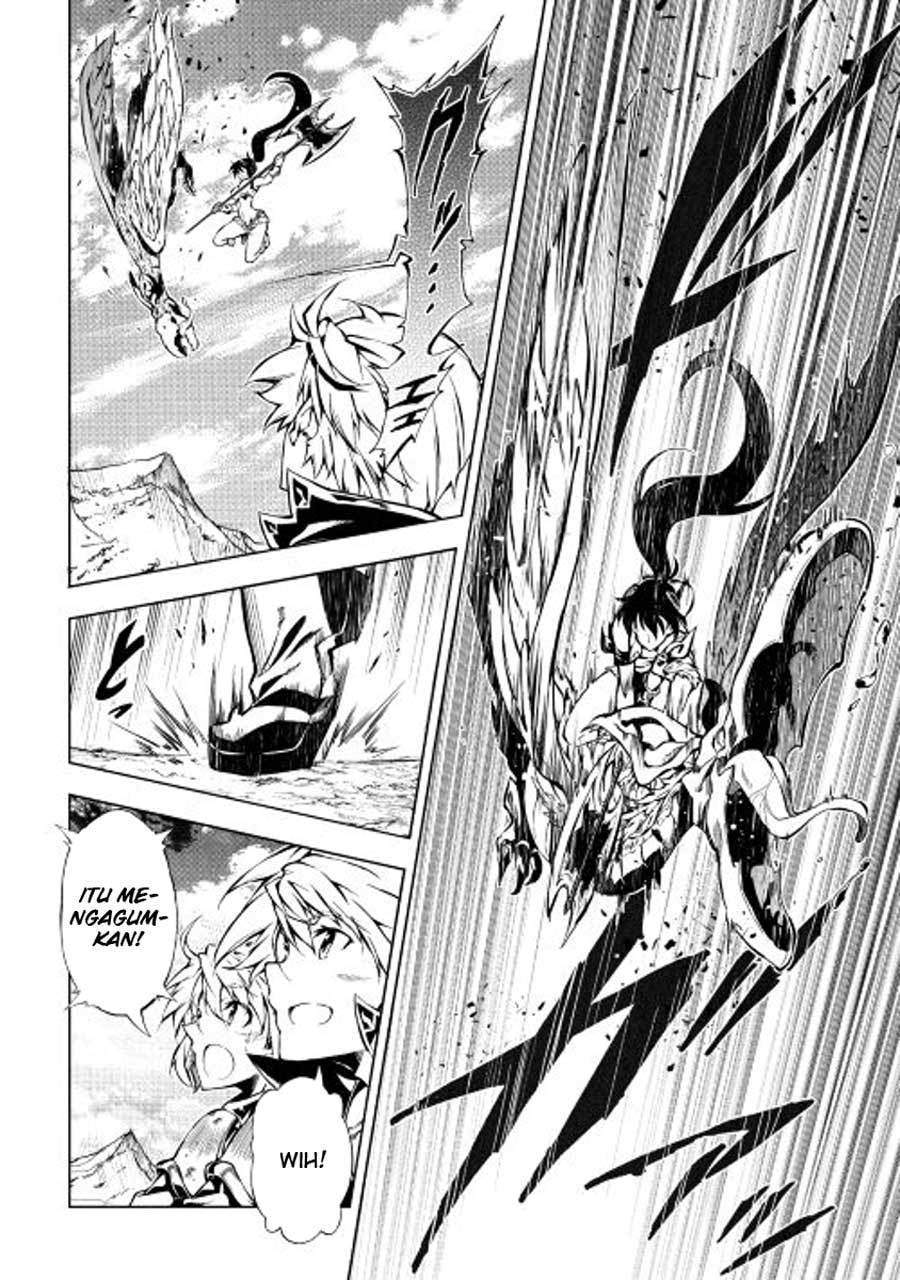Kouritsu Kuriya Madoushi, Daini no Jinsei de Madou wo Kiwameru chapter 16 halaman 5