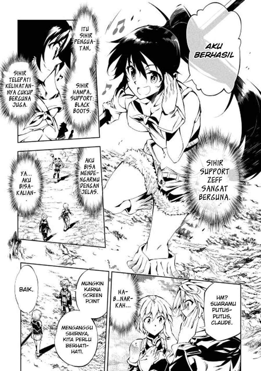 Kouritsu Kuriya Madoushi, Daini no Jinsei de Madou wo Kiwameru chapter 16 halaman 6