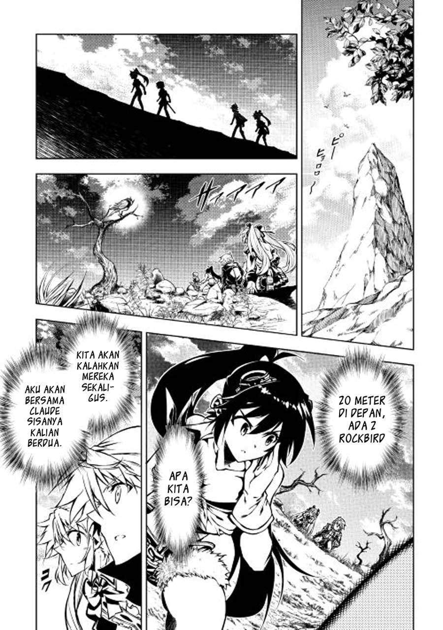Kouritsu Kuriya Madoushi, Daini no Jinsei de Madou wo Kiwameru chapter 16 halaman 8