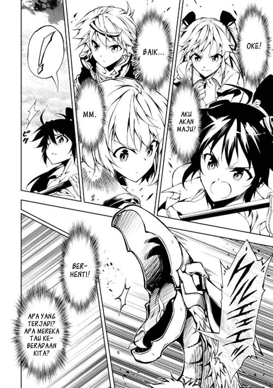 Kouritsu Kuriya Madoushi, Daini no Jinsei de Madou wo Kiwameru chapter 16 halaman 9