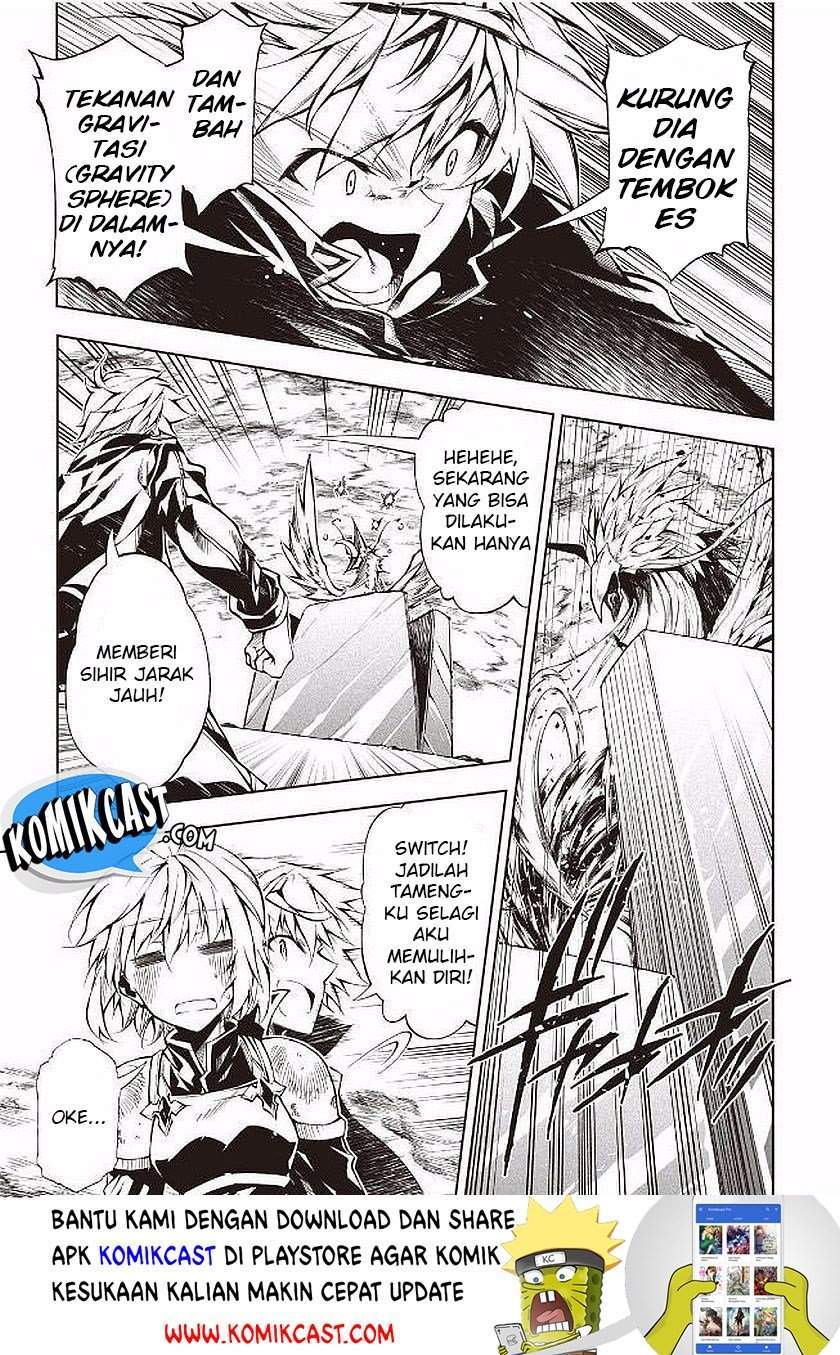 Kouritsu Kuriya Madoushi, Daini no Jinsei de Madou wo Kiwameru chapter 17 halaman 16