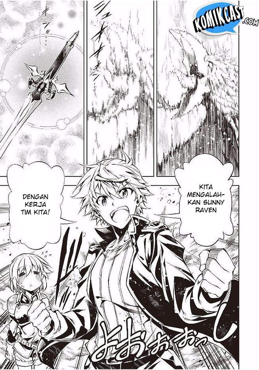 Kouritsu Kuriya Madoushi, Daini no Jinsei de Madou wo Kiwameru chapter 17 halaman 18