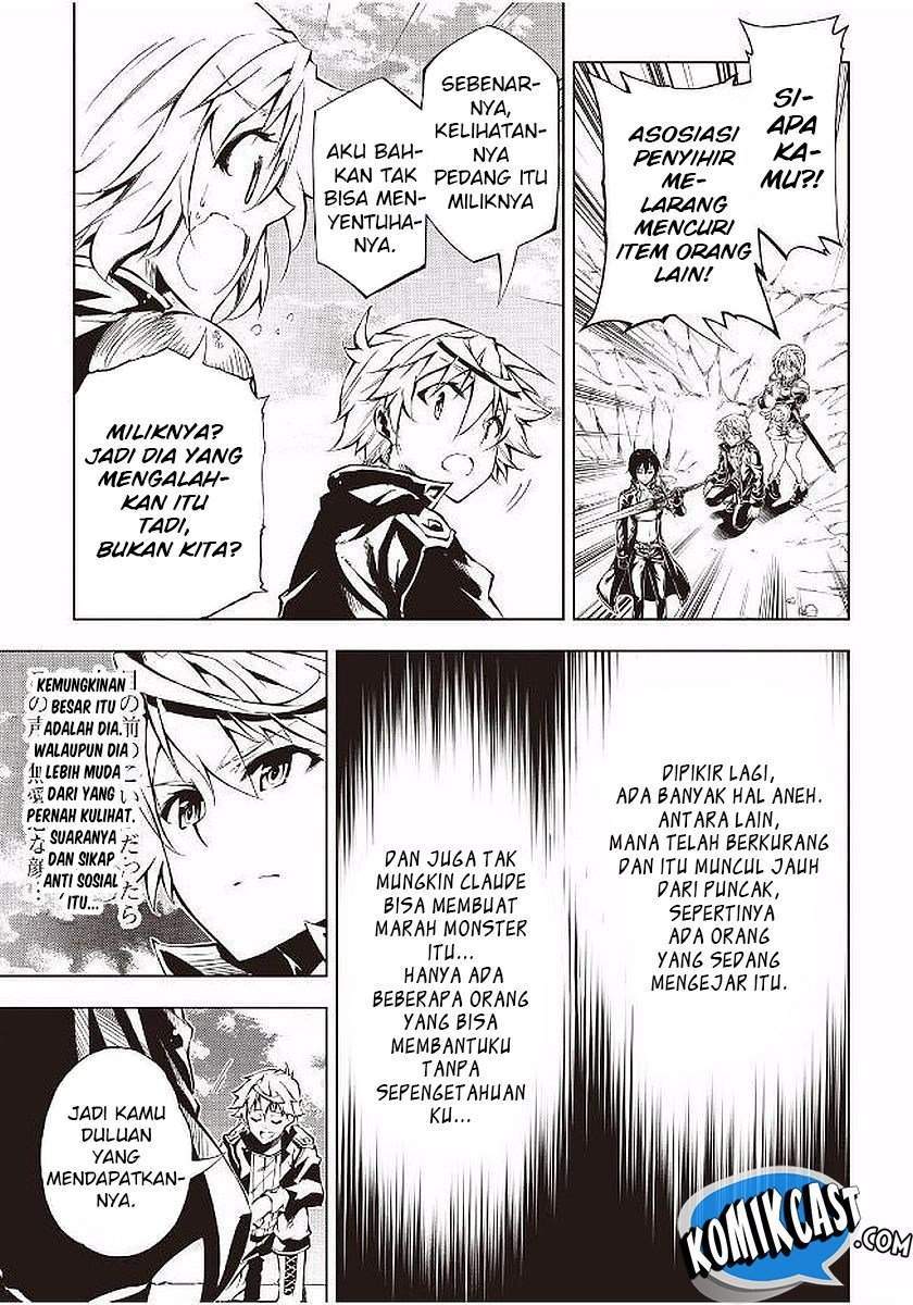 Kouritsu Kuriya Madoushi, Daini no Jinsei de Madou wo Kiwameru chapter 17 halaman 22