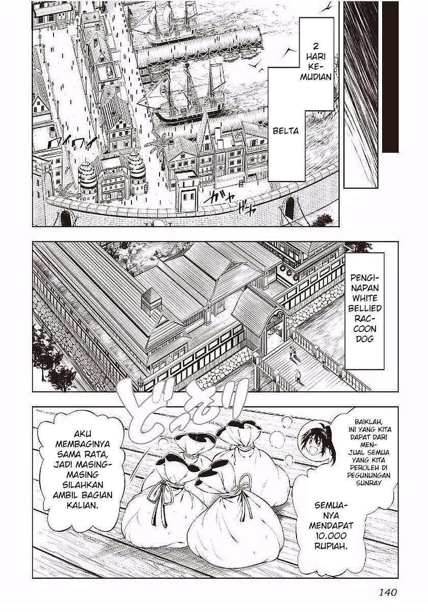 Kouritsu Kuriya Madoushi, Daini no Jinsei de Madou wo Kiwameru chapter 17 halaman 25