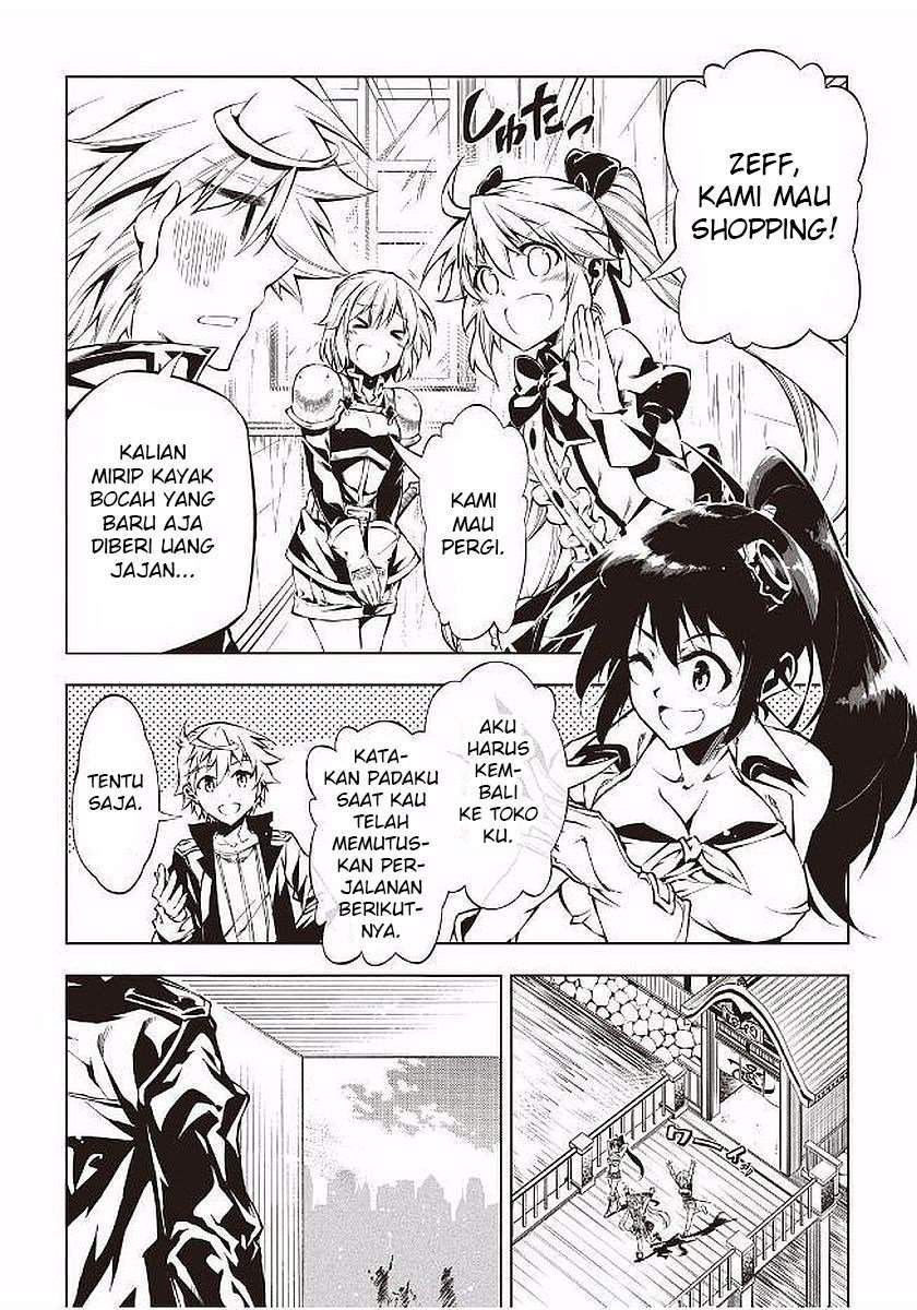 Kouritsu Kuriya Madoushi, Daini no Jinsei de Madou wo Kiwameru chapter 17 halaman 27