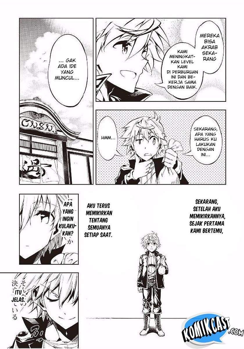 Kouritsu Kuriya Madoushi, Daini no Jinsei de Madou wo Kiwameru chapter 17 halaman 28