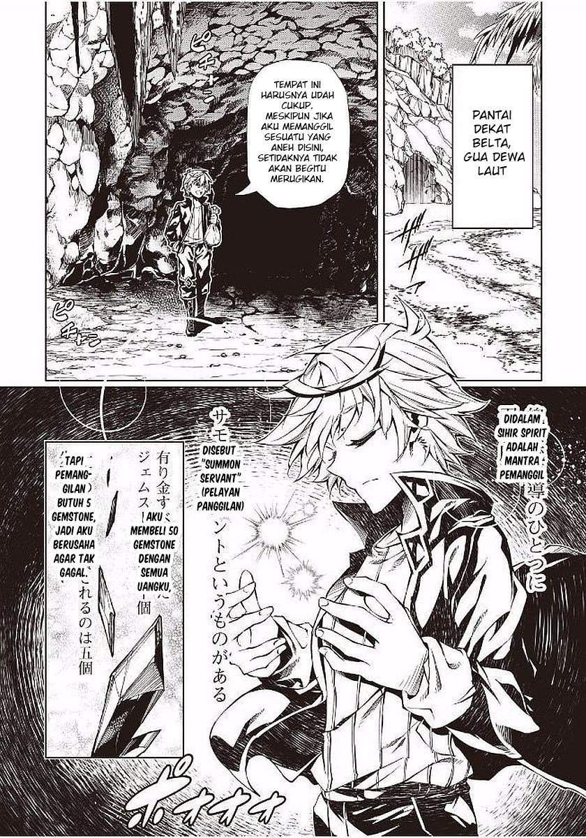 Kouritsu Kuriya Madoushi, Daini no Jinsei de Madou wo Kiwameru chapter 17 halaman 31