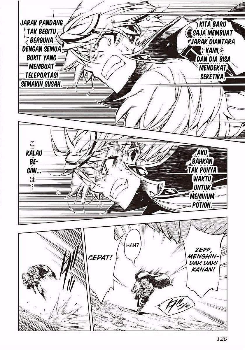 Kouritsu Kuriya Madoushi, Daini no Jinsei de Madou wo Kiwameru chapter 17 halaman 5