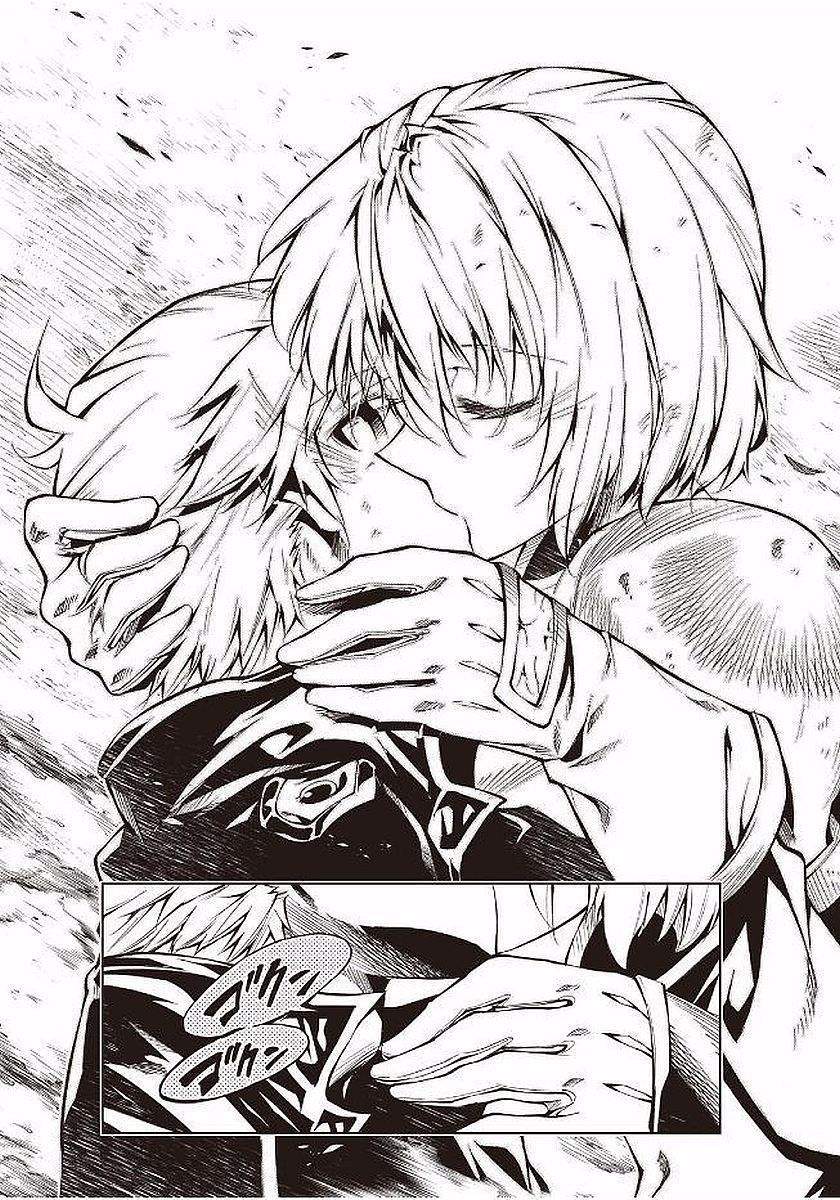 Kouritsu Kuriya Madoushi, Daini no Jinsei de Madou wo Kiwameru chapter 17 halaman 9