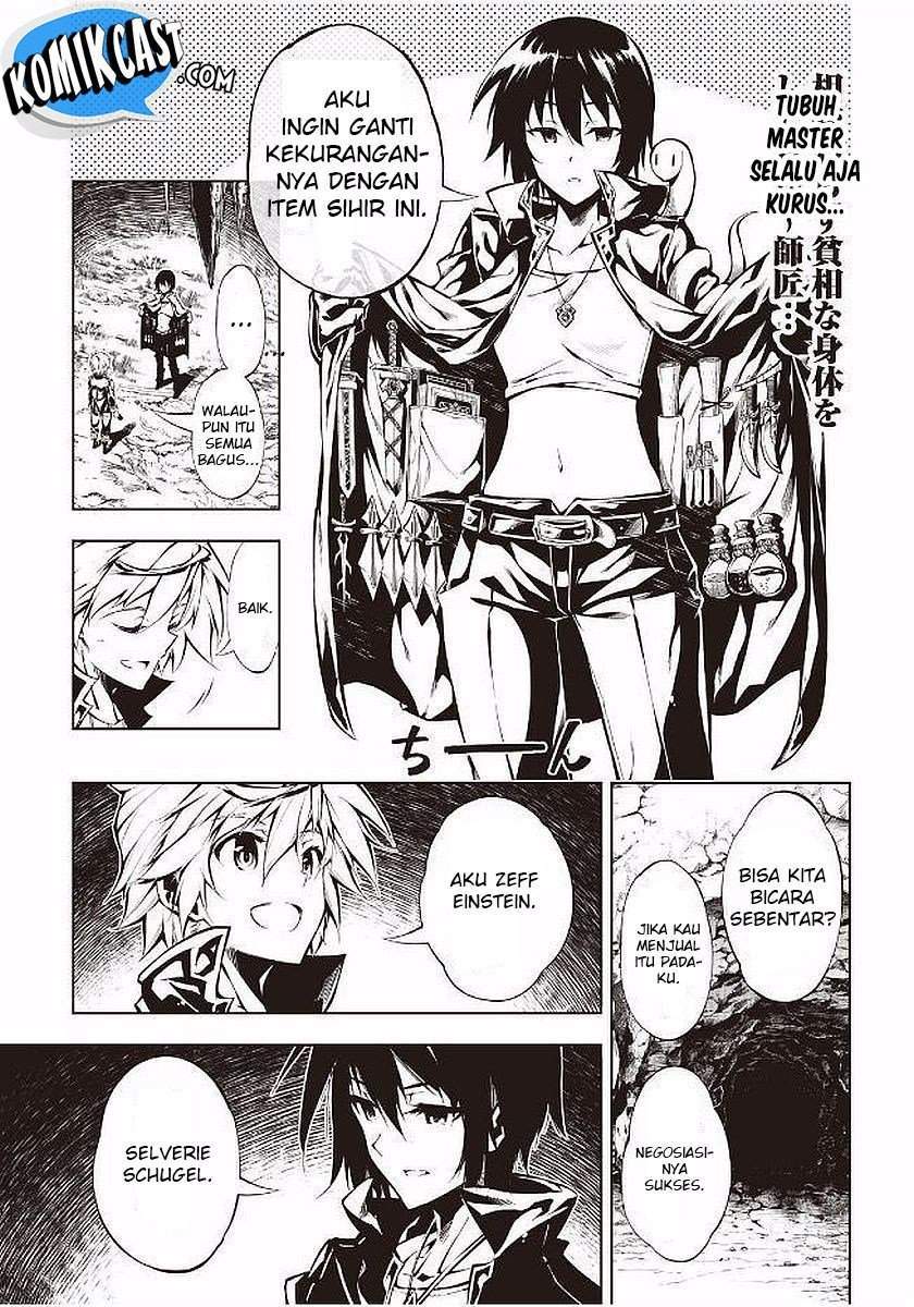 Kouritsu Kuriya Madoushi, Daini no Jinsei de Madou wo Kiwameru chapter 18 halaman 12