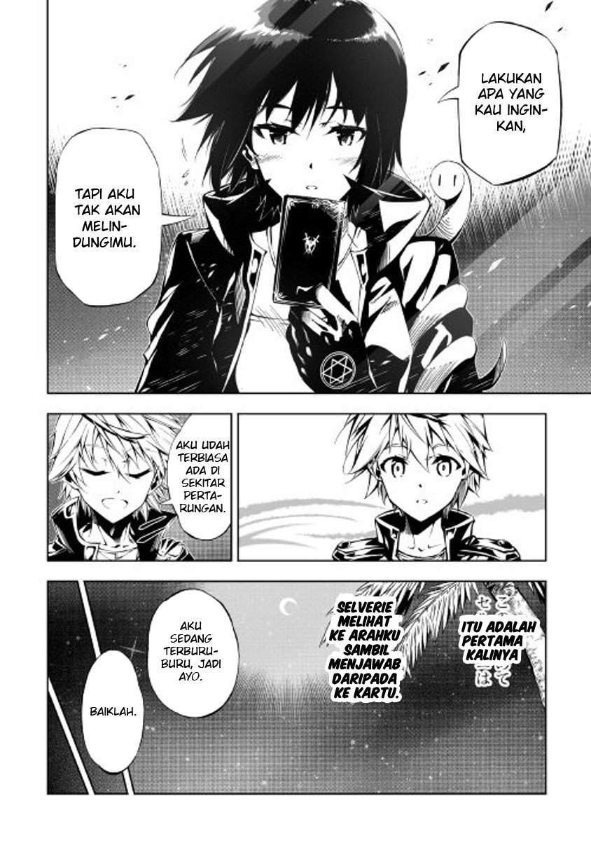 Kouritsu Kuriya Madoushi, Daini no Jinsei de Madou wo Kiwameru chapter 18 halaman 15