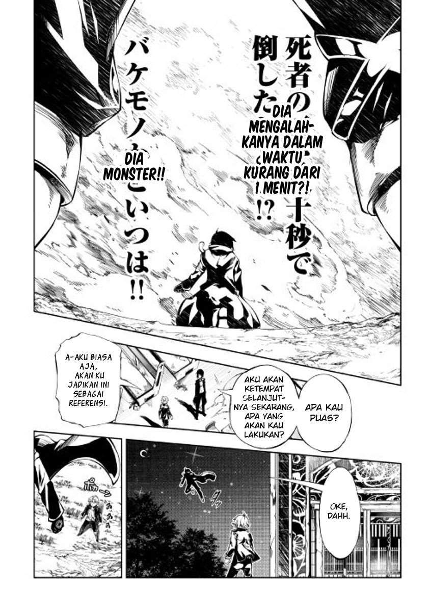 Kouritsu Kuriya Madoushi, Daini no Jinsei de Madou wo Kiwameru chapter 18 halaman 19