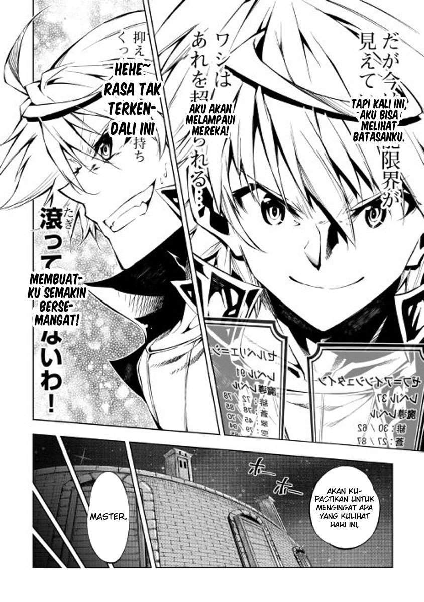 Kouritsu Kuriya Madoushi, Daini no Jinsei de Madou wo Kiwameru chapter 18 halaman 21