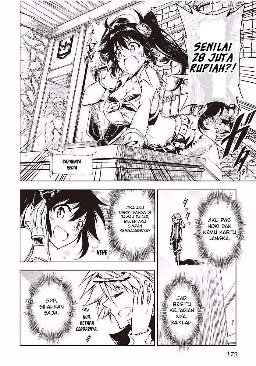 Kouritsu Kuriya Madoushi, Daini no Jinsei de Madou wo Kiwameru chapter 18 halaman 23