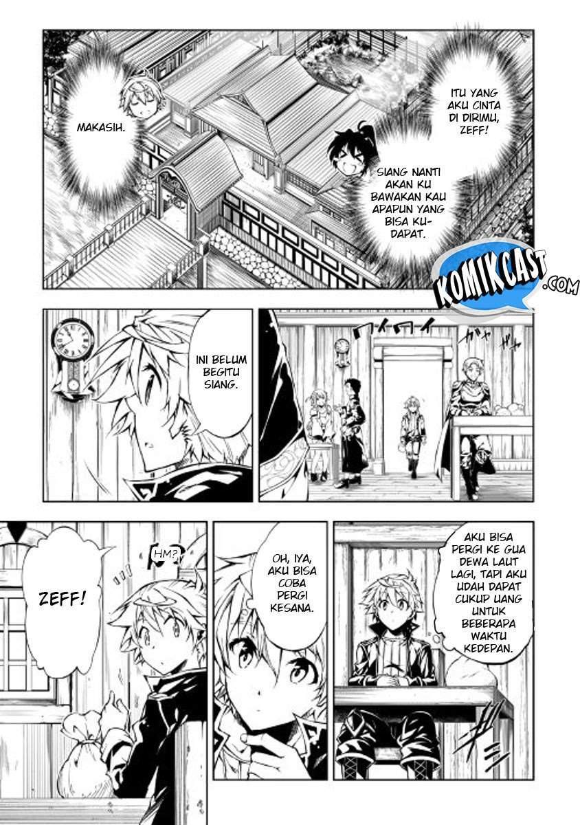 Kouritsu Kuriya Madoushi, Daini no Jinsei de Madou wo Kiwameru chapter 18 halaman 24