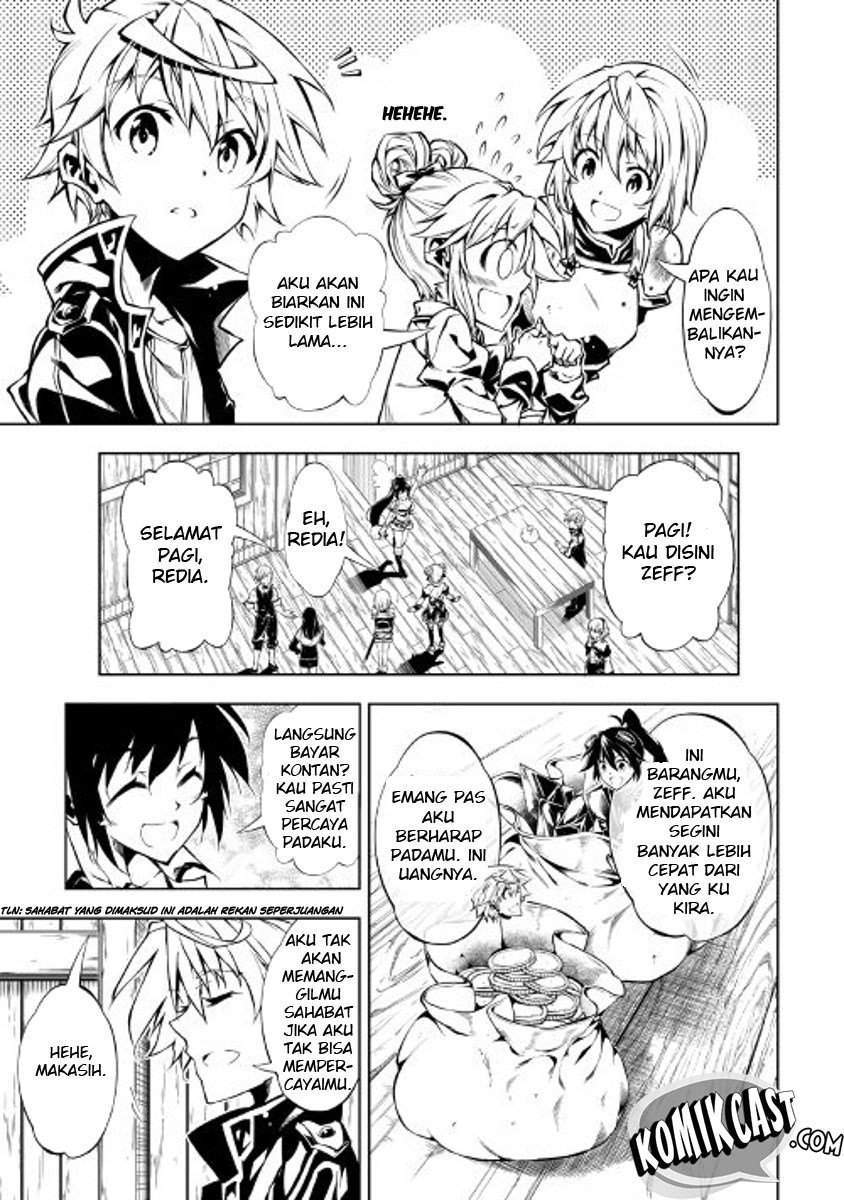 Kouritsu Kuriya Madoushi, Daini no Jinsei de Madou wo Kiwameru chapter 18 halaman 26