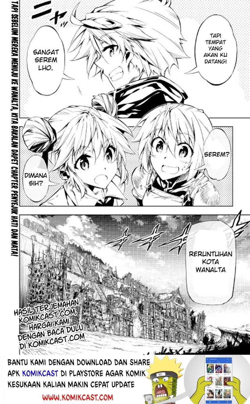 Kouritsu Kuriya Madoushi, Daini no Jinsei de Madou wo Kiwameru chapter 18 halaman 29