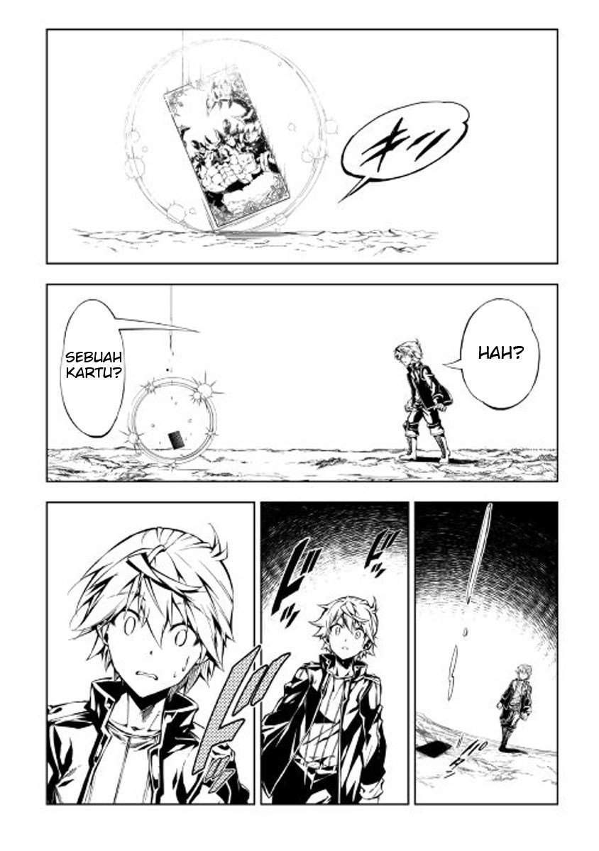 Kouritsu Kuriya Madoushi, Daini no Jinsei de Madou wo Kiwameru chapter 18 halaman 5