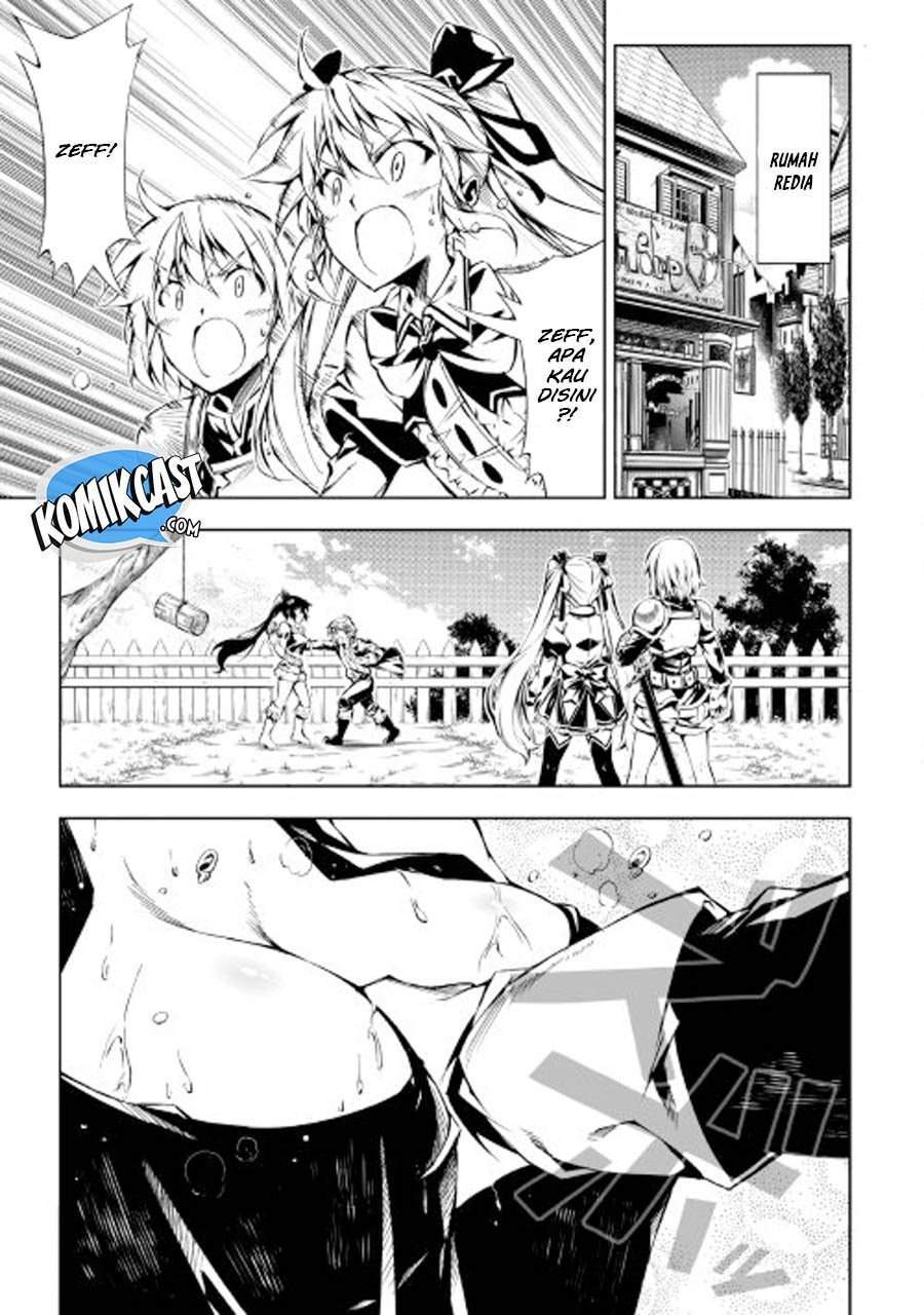 Kouritsu Kuriya Madoushi, Daini no Jinsei de Madou wo Kiwameru chapter 19 halaman 17