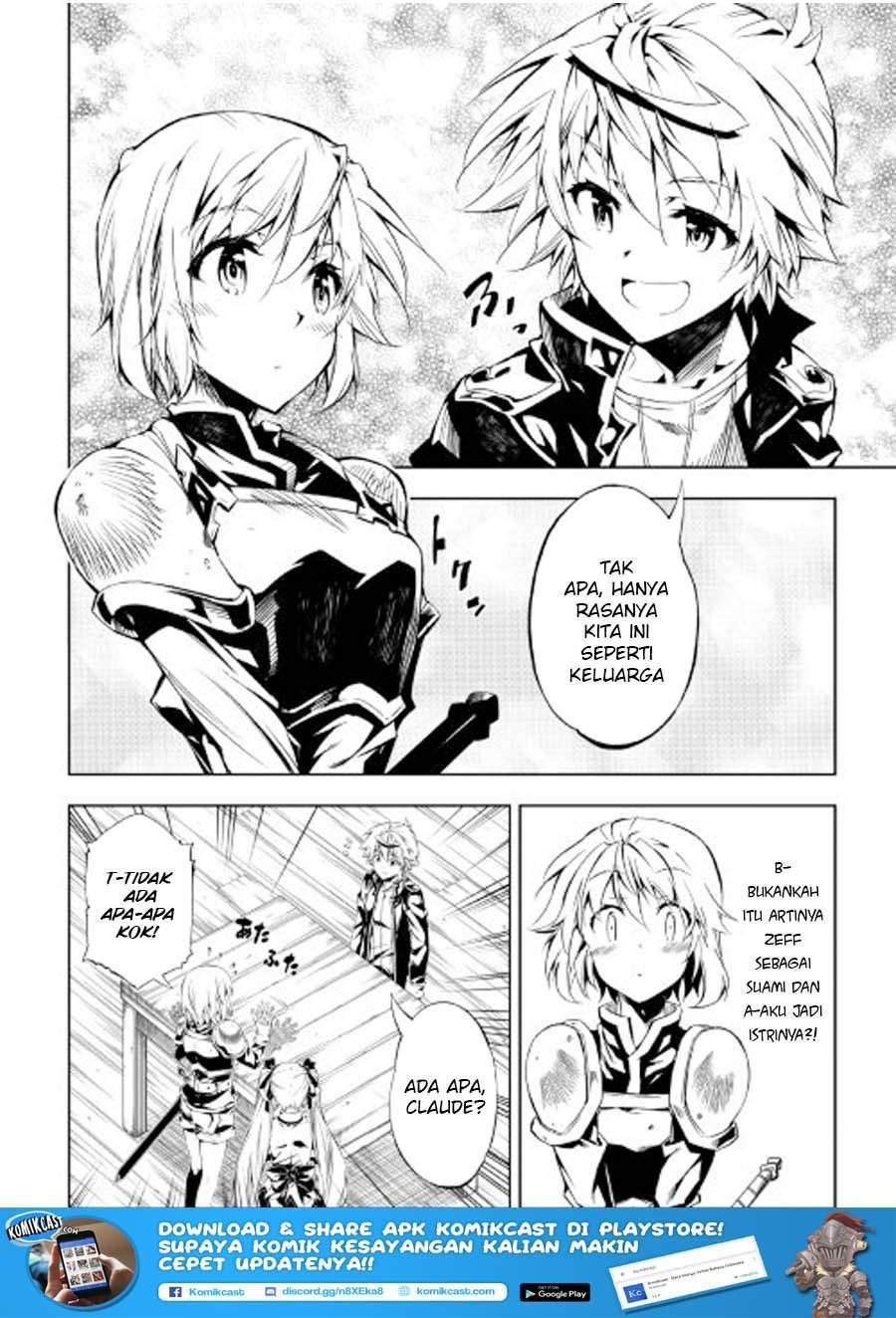 Kouritsu Kuriya Madoushi, Daini no Jinsei de Madou wo Kiwameru chapter 19 halaman 4