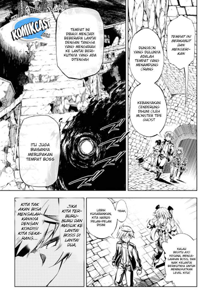Kouritsu Kuriya Madoushi, Daini no Jinsei de Madou wo Kiwameru chapter 20 halaman 12