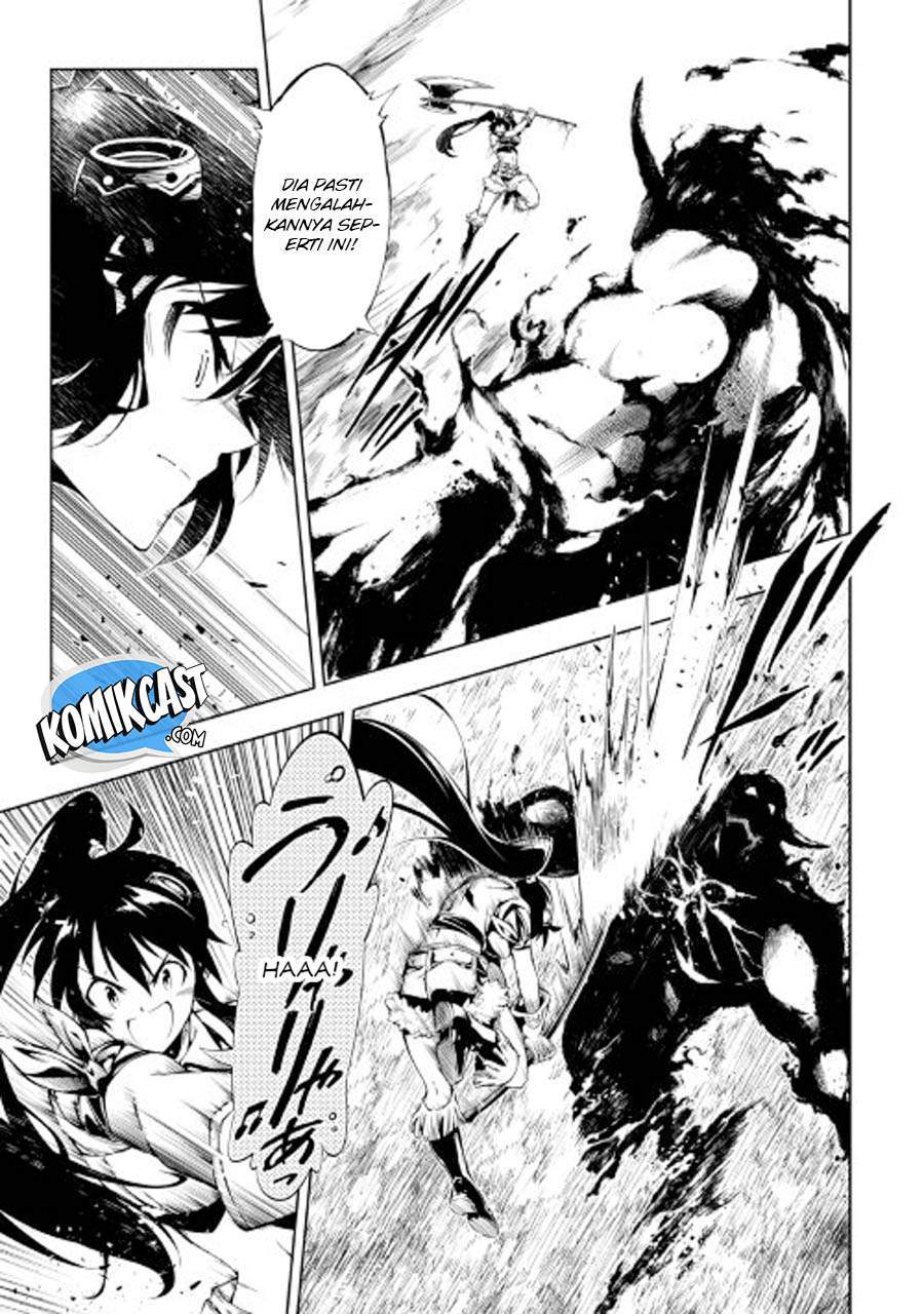 Kouritsu Kuriya Madoushi, Daini no Jinsei de Madou wo Kiwameru chapter 20 halaman 27