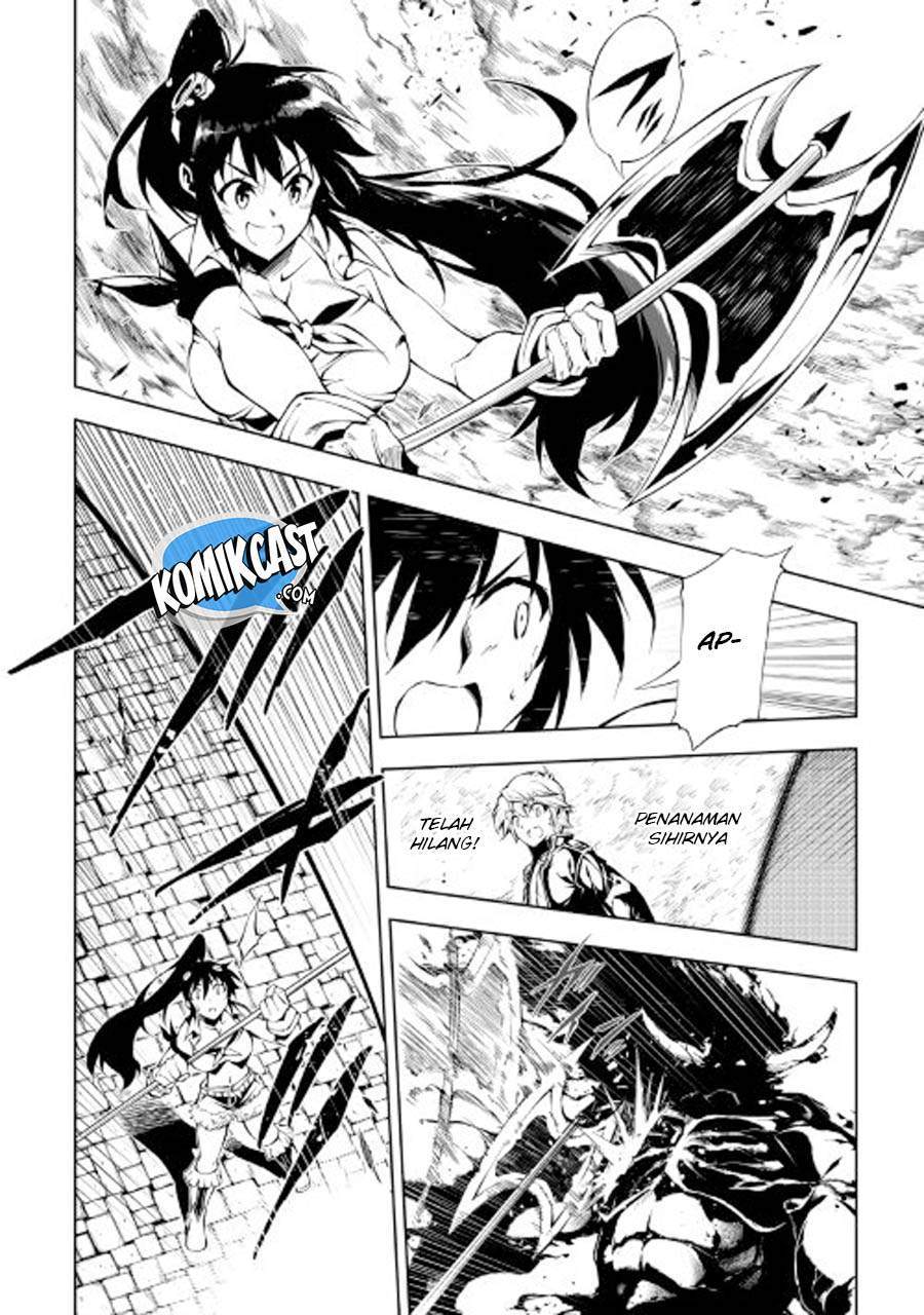 Kouritsu Kuriya Madoushi, Daini no Jinsei de Madou wo Kiwameru chapter 20 halaman 28