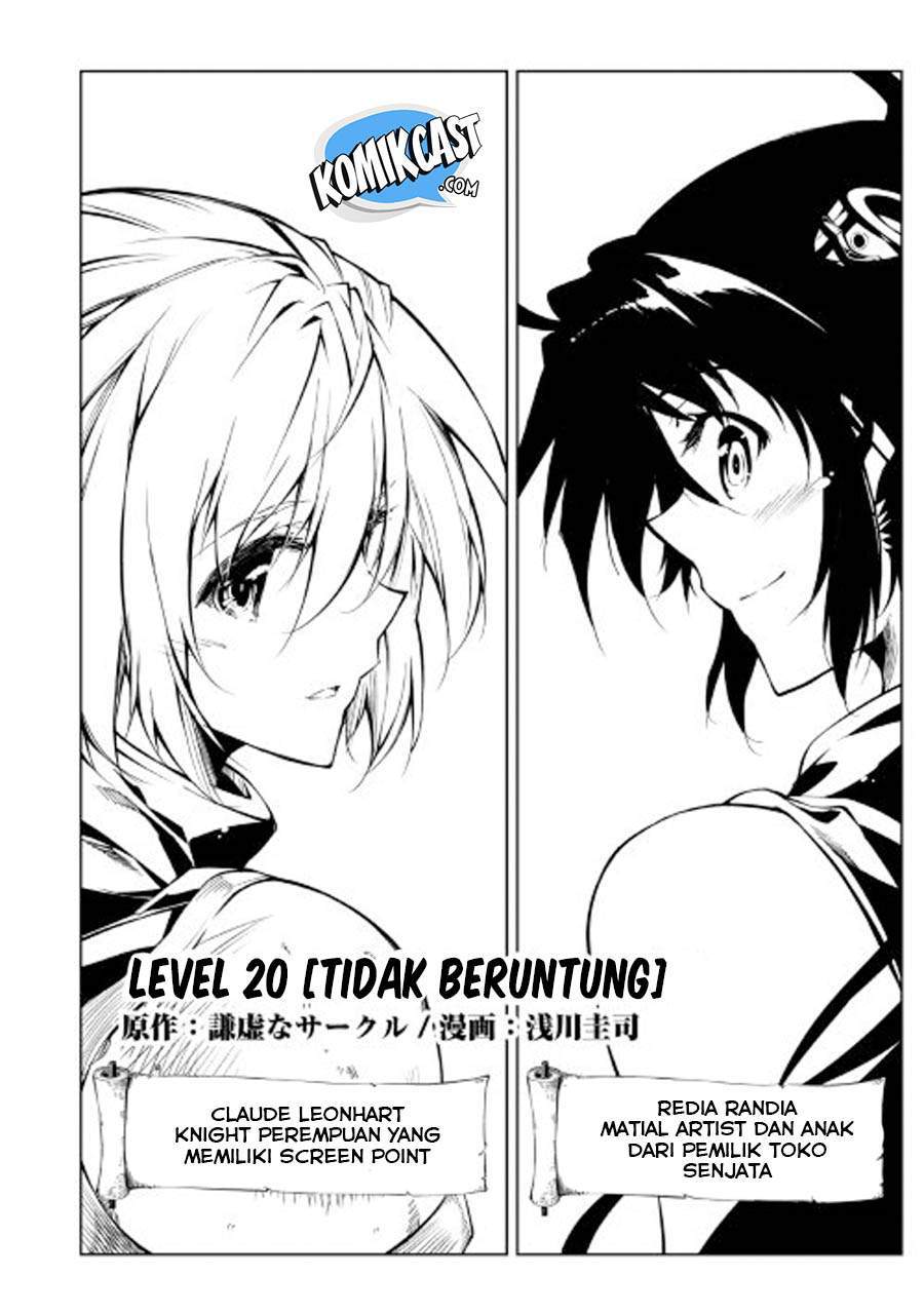 Kouritsu Kuriya Madoushi, Daini no Jinsei de Madou wo Kiwameru chapter 20 halaman 4