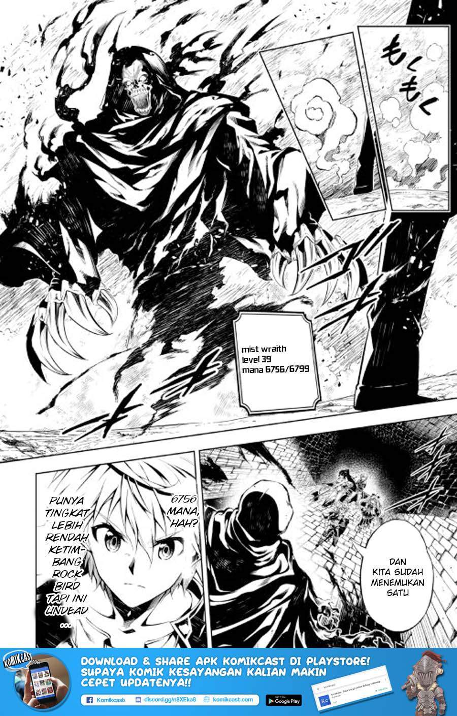 Kouritsu Kuriya Madoushi, Daini no Jinsei de Madou wo Kiwameru chapter 20 halaman 5