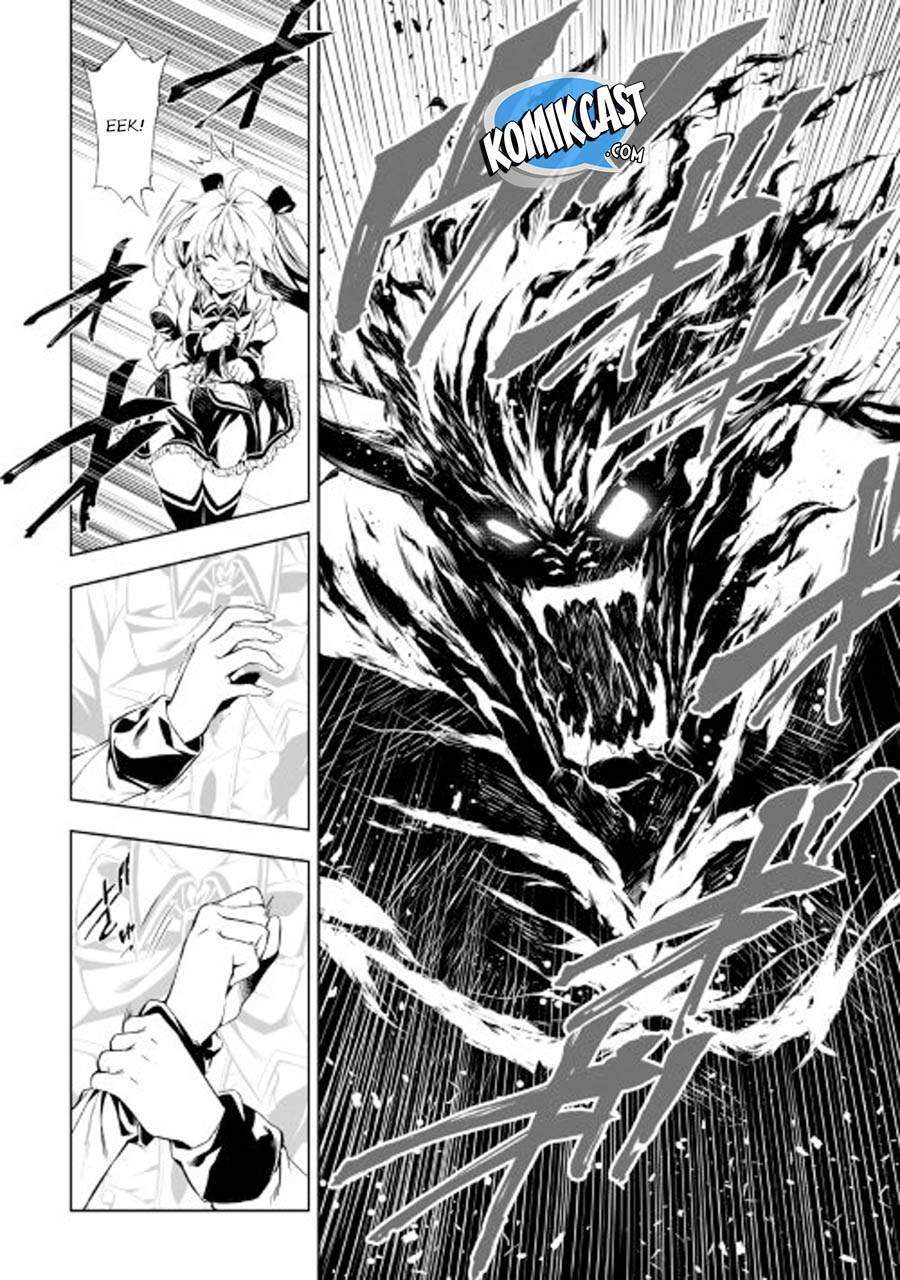 Kouritsu Kuriya Madoushi, Daini no Jinsei de Madou wo Kiwameru chapter 21 halaman 13