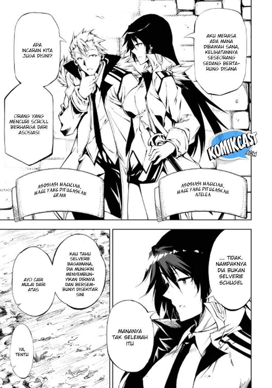 Kouritsu Kuriya Madoushi, Daini no Jinsei de Madou wo Kiwameru chapter 21 halaman 4