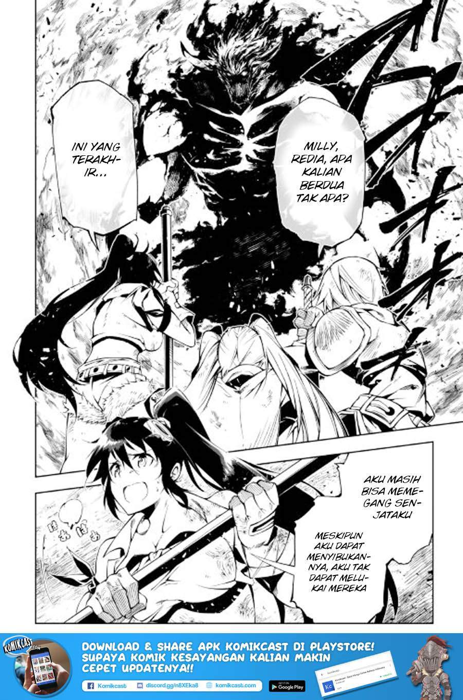 Kouritsu Kuriya Madoushi, Daini no Jinsei de Madou wo Kiwameru chapter 23 halaman 13
