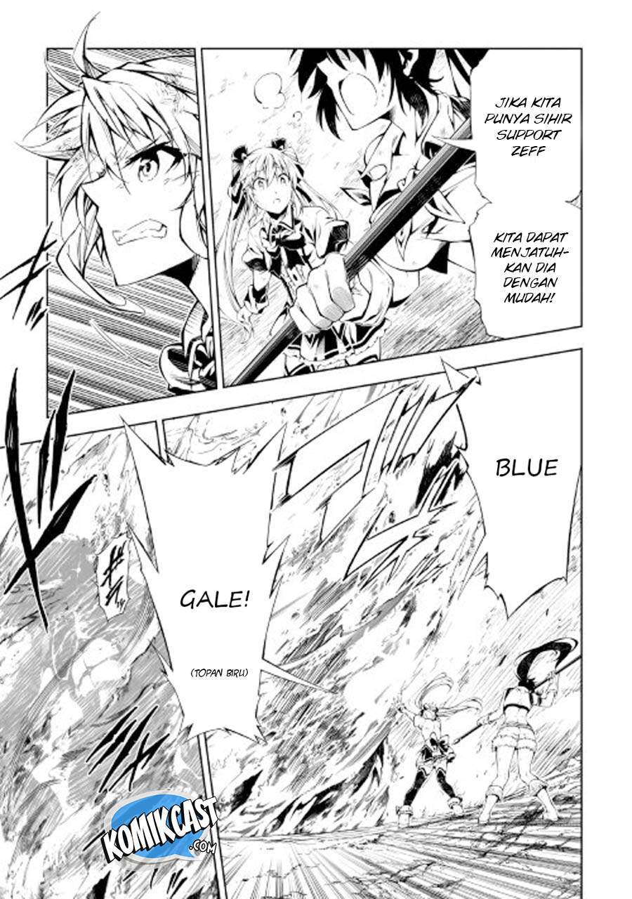 Kouritsu Kuriya Madoushi, Daini no Jinsei de Madou wo Kiwameru chapter 23 halaman 14