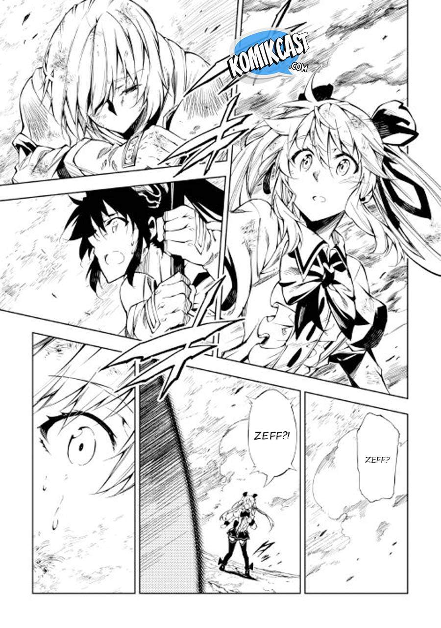 Kouritsu Kuriya Madoushi, Daini no Jinsei de Madou wo Kiwameru chapter 23 halaman 23