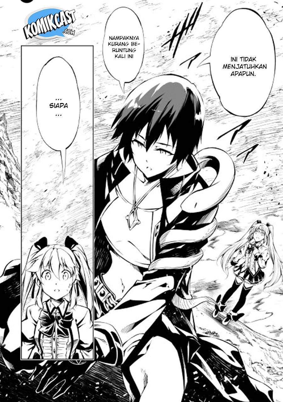 Kouritsu Kuriya Madoushi, Daini no Jinsei de Madou wo Kiwameru chapter 23 halaman 24