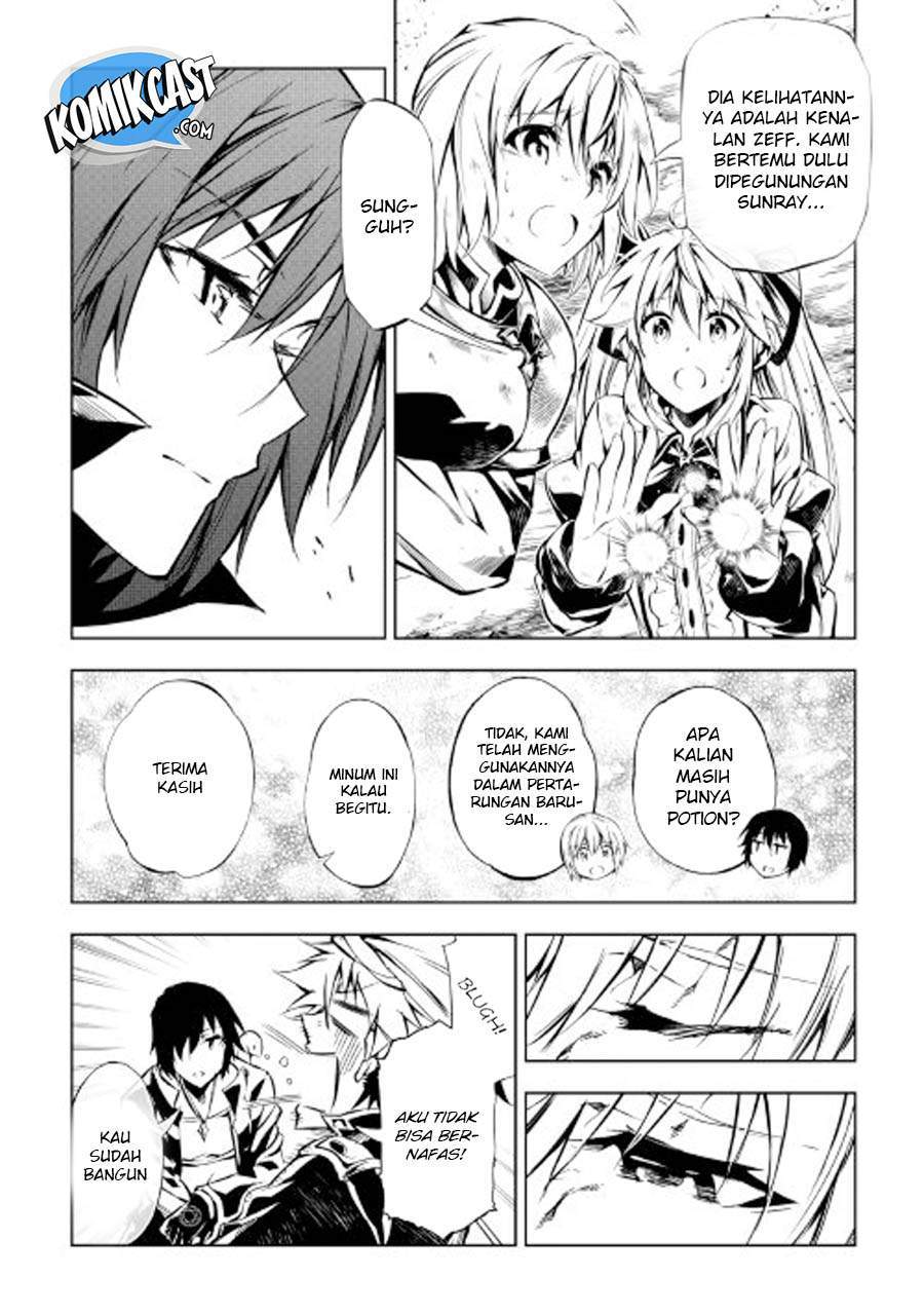 Kouritsu Kuriya Madoushi, Daini no Jinsei de Madou wo Kiwameru chapter 23 halaman 26