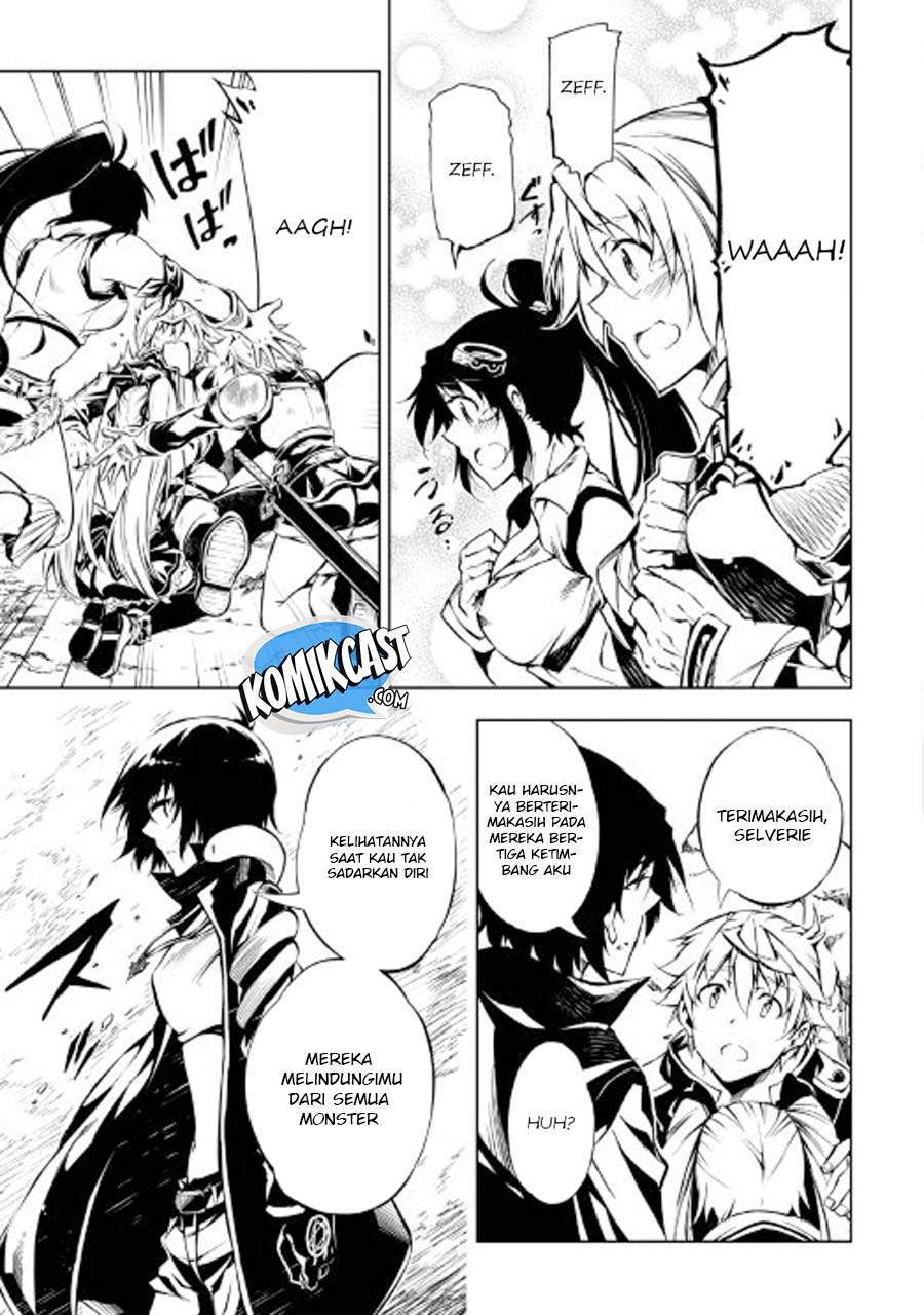 Kouritsu Kuriya Madoushi, Daini no Jinsei de Madou wo Kiwameru chapter 23 halaman 29