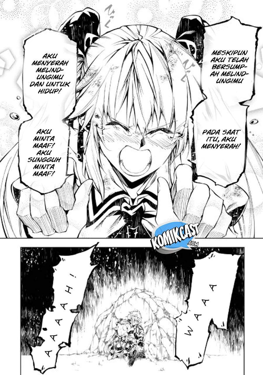 Kouritsu Kuriya Madoushi, Daini no Jinsei de Madou wo Kiwameru chapter 23 halaman 32