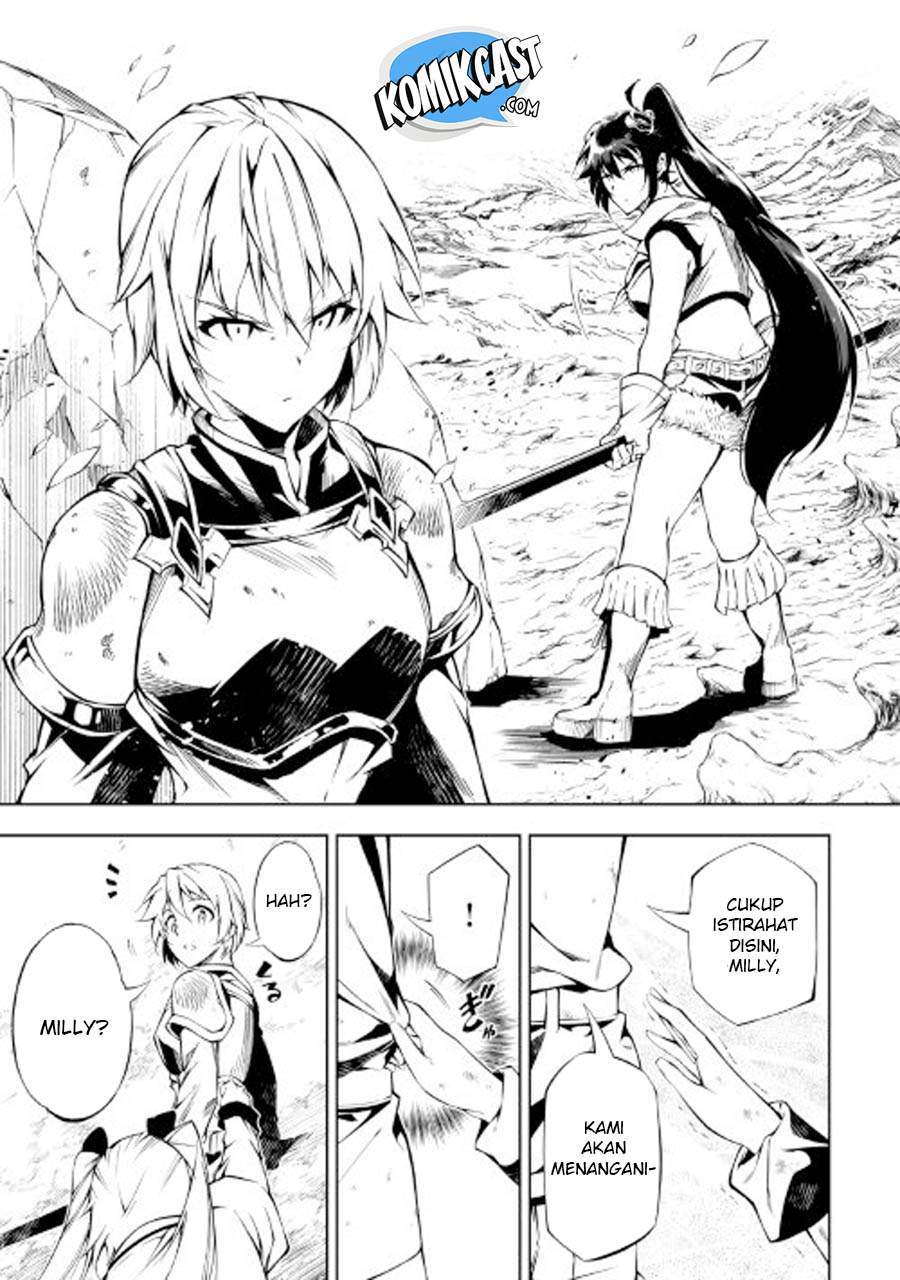 Kouritsu Kuriya Madoushi, Daini no Jinsei de Madou wo Kiwameru chapter 23 halaman 6