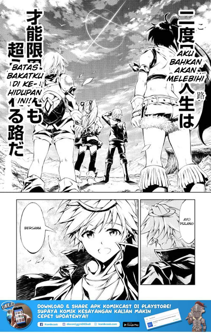 Kouritsu Kuriya Madoushi, Daini no Jinsei de Madou wo Kiwameru chapter 24 halaman 16