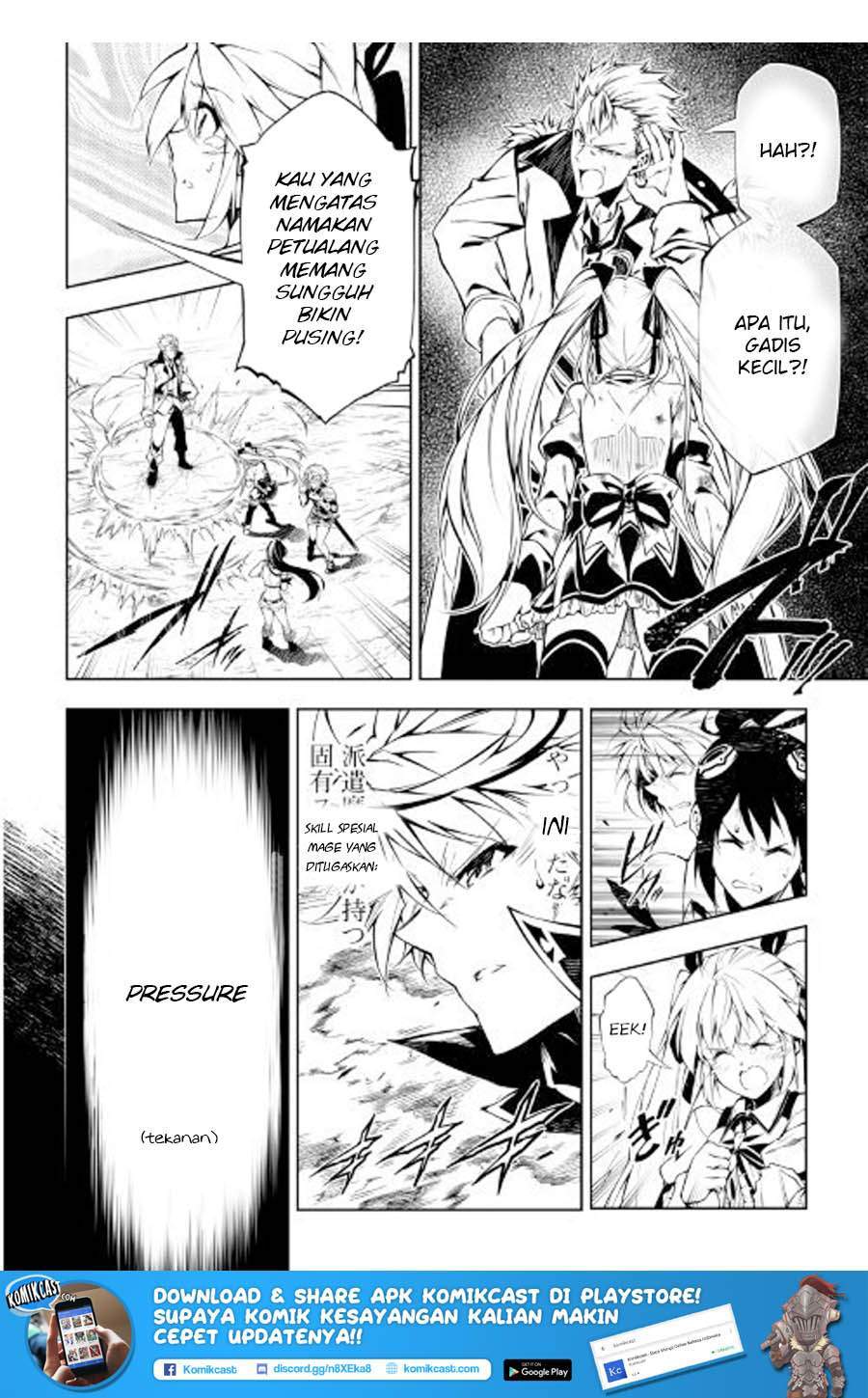 Kouritsu Kuriya Madoushi, Daini no Jinsei de Madou wo Kiwameru chapter 24 halaman 4